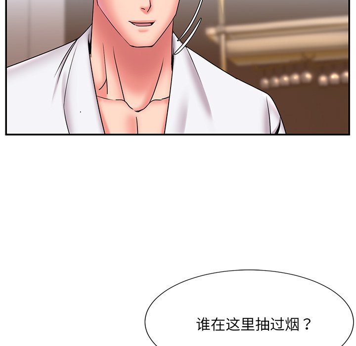 男孩没人爱[h漫]韩漫全集-男孩没人爱-第21章无删减无遮挡章节图片 