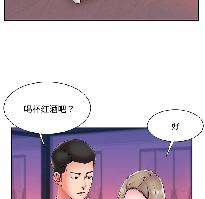 男孩没人爱[h漫]韩漫全集-男孩没人爱-第21章无删减无遮挡章节图片 