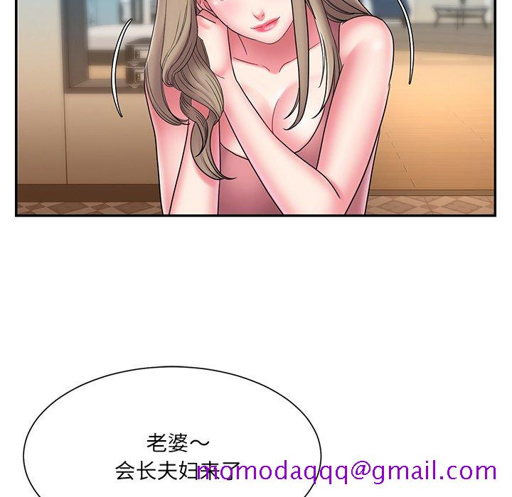 男孩没人爱[h漫]韩漫全集-男孩没人爱-第21章无删减无遮挡章节图片 