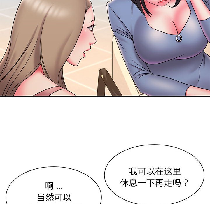 男孩没人爱[h漫]韩漫全集-男孩没人爱-第22章无删减无遮挡章节图片 
