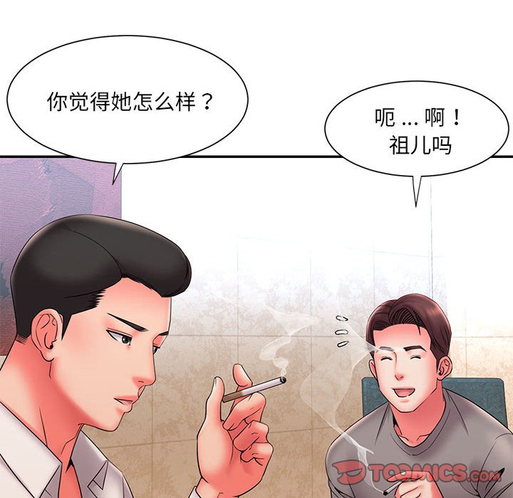 男孩没人爱[h漫]韩漫全集-男孩没人爱-第22章无删减无遮挡章节图片 