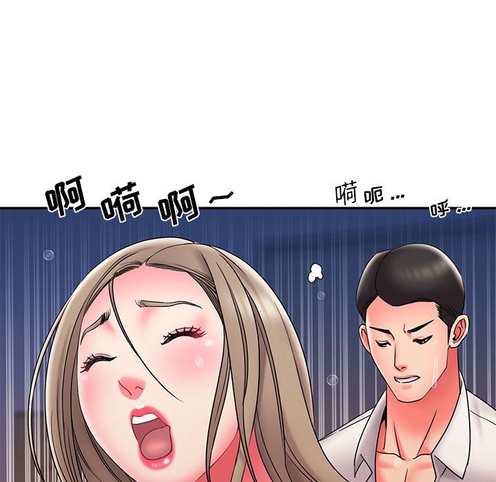男孩没人爱[h漫]韩漫全集-男孩没人爱-第22章无删减无遮挡章节图片 