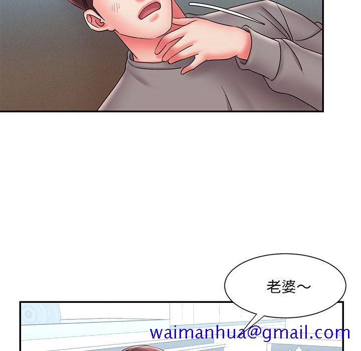 男孩没人爱[h漫]韩漫全集-男孩没人爱-第22章无删减无遮挡章节图片 
