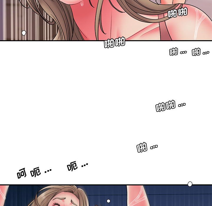 男孩没人爱[h漫]韩漫全集-男孩没人爱-第22章无删减无遮挡章节图片 