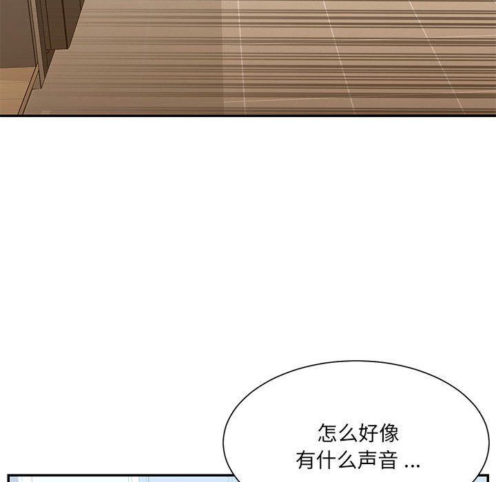 男孩没人爱[h漫]韩漫全集-男孩没人爱-第22章无删减无遮挡章节图片 