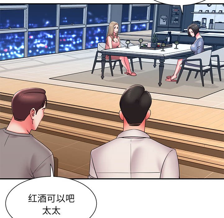 男孩没人爱[h漫]韩漫全集-男孩没人爱-第22章无删减无遮挡章节图片 