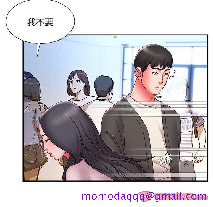 男孩没人爱[h漫]韩漫全集-男孩没人爱-第23章无删减无遮挡章节图片 