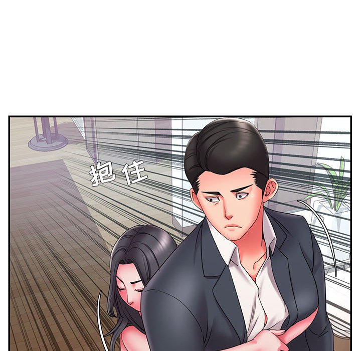 男孩没人爱[h漫]韩漫全集-男孩没人爱-第23章无删减无遮挡章节图片 