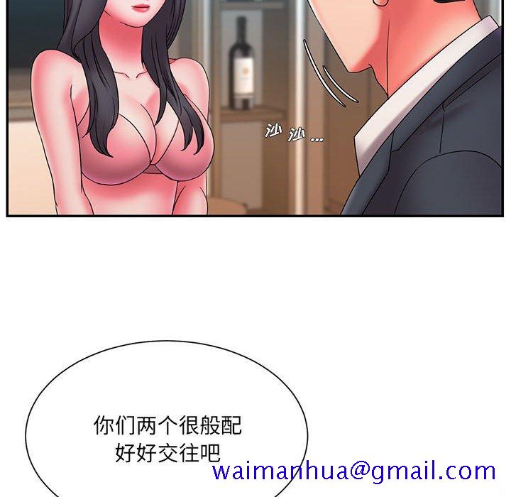 男孩没人爱[h漫]韩漫全集-男孩没人爱-第23章无删减无遮挡章节图片 