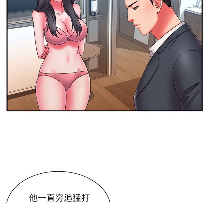 男孩没人爱[h漫]韩漫全集-男孩没人爱-第23章无删减无遮挡章节图片 
