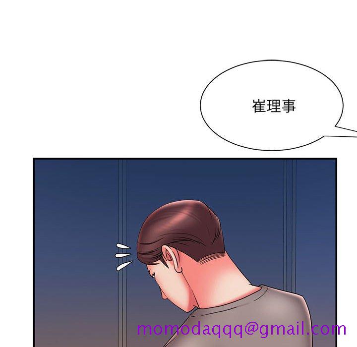 男孩没人爱[h漫]韩漫全集-男孩没人爱-第23章无删减无遮挡章节图片 