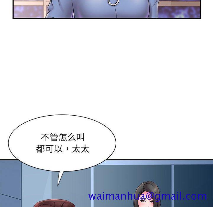 男孩没人爱[h漫]韩漫全集-男孩没人爱-第23章无删减无遮挡章节图片 