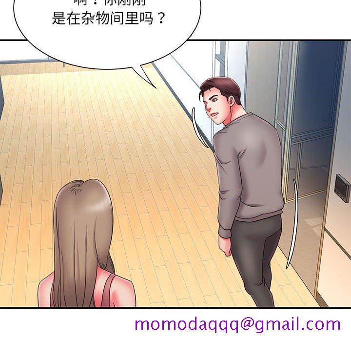 男孩没人爱[h漫]韩漫全集-男孩没人爱-第23章无删减无遮挡章节图片 