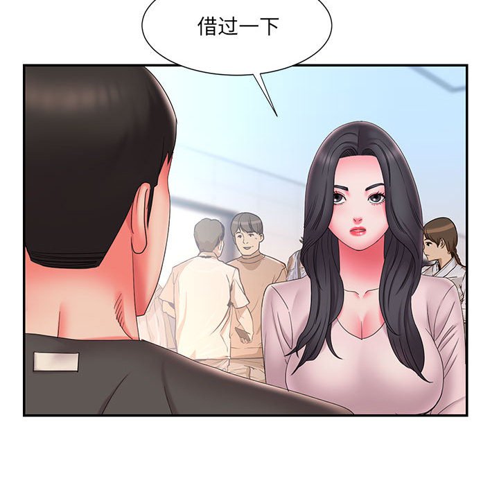 男孩没人爱[h漫]韩漫全集-男孩没人爱-第23章无删减无遮挡章节图片 