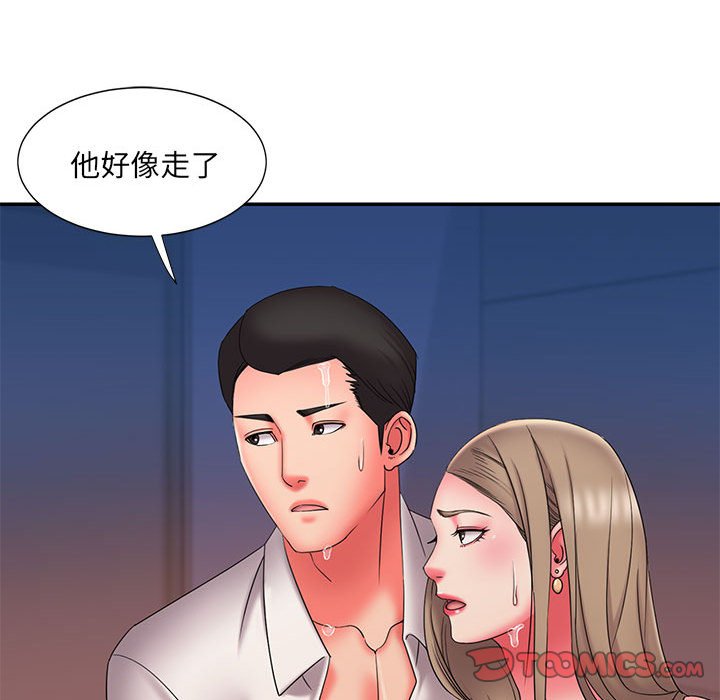 男孩没人爱[h漫]韩漫全集-男孩没人爱-第23章无删减无遮挡章节图片 