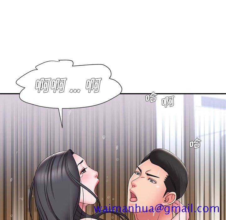 男孩没人爱[h漫]韩漫全集-男孩没人爱-第24章无删减无遮挡章节图片 