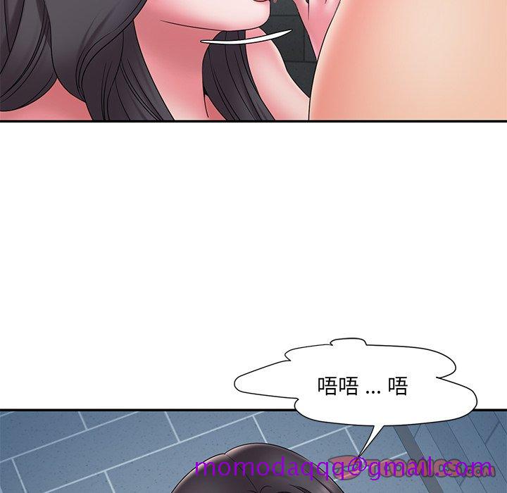 男孩没人爱[h漫]韩漫全集-男孩没人爱-第24章无删减无遮挡章节图片 