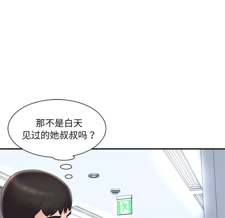 男孩没人爱[h漫]韩漫全集-男孩没人爱-第25章无删减无遮挡章节图片 