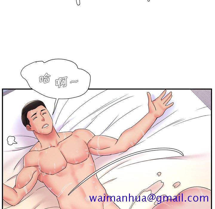 男孩没人爱[h漫]韩漫全集-男孩没人爱-第25章无删减无遮挡章节图片 