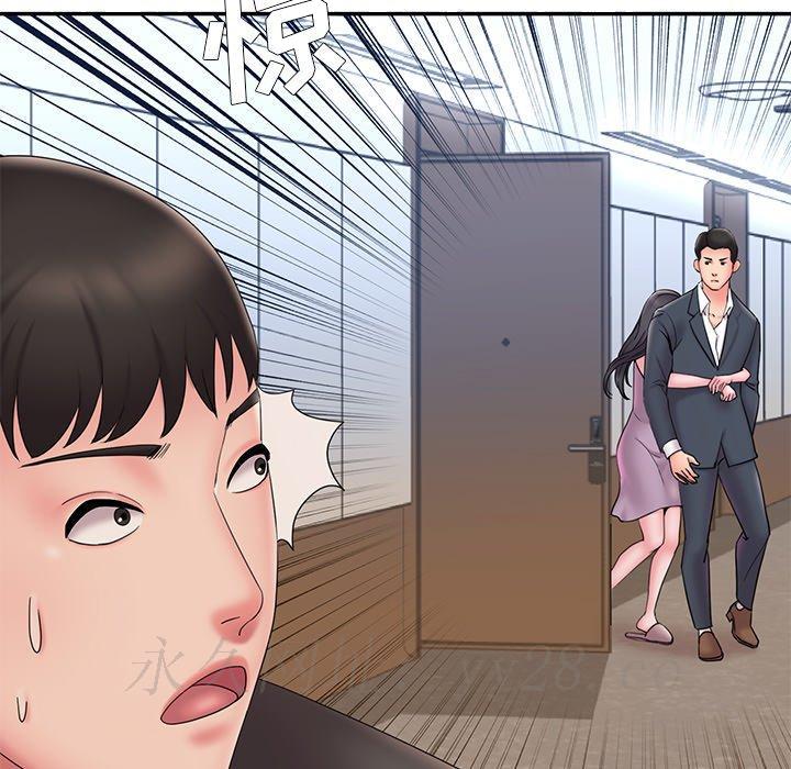 男孩没人爱[h漫]韩漫全集-男孩没人爱-第25章无删减无遮挡章节图片 