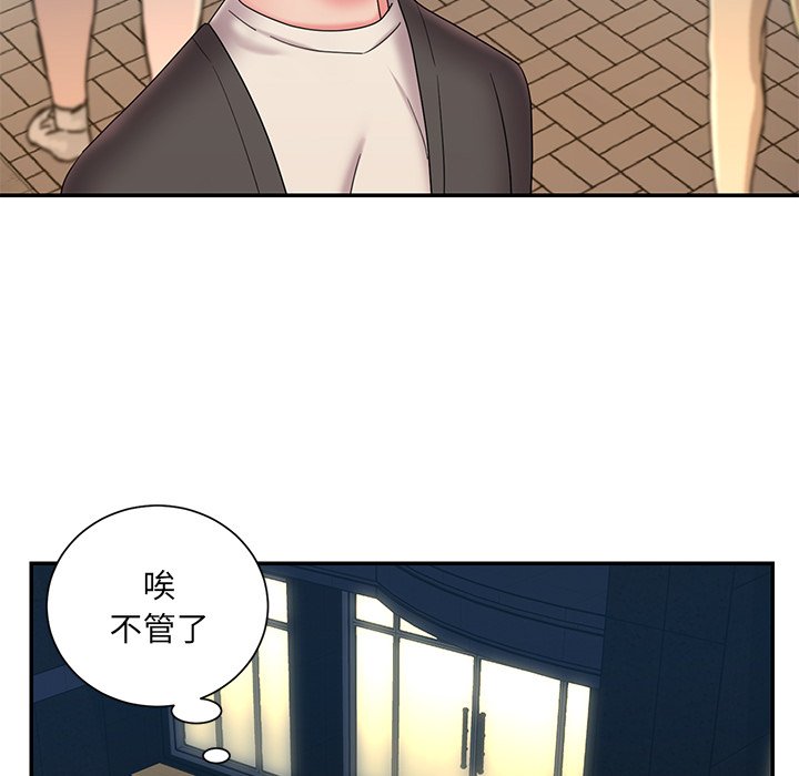 男孩没人爱[h漫]韩漫全集-男孩没人爱-第25章无删减无遮挡章节图片 