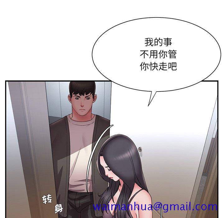 男孩没人爱[h漫]韩漫全集-男孩没人爱-第26章无删减无遮挡章节图片 