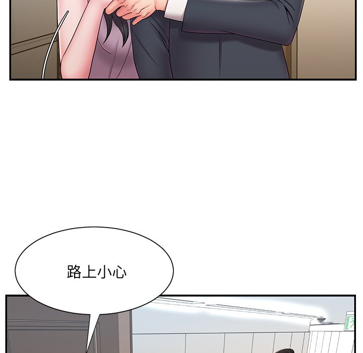 男孩没人爱[h漫]韩漫全集-男孩没人爱-第26章无删减无遮挡章节图片 