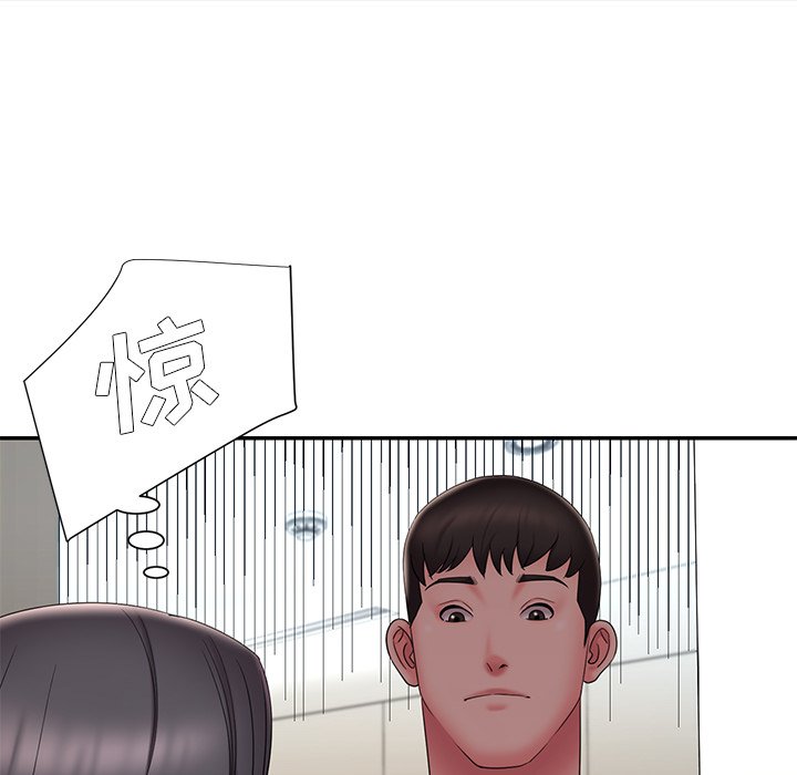男孩没人爱[h漫]韩漫全集-男孩没人爱-第26章无删减无遮挡章节图片 