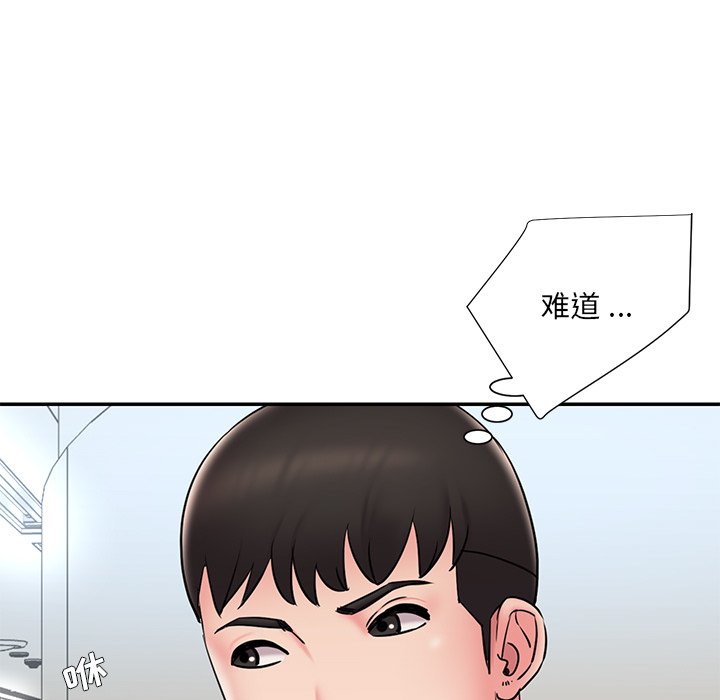 男孩没人爱[h漫]韩漫全集-男孩没人爱-第26章无删减无遮挡章节图片 