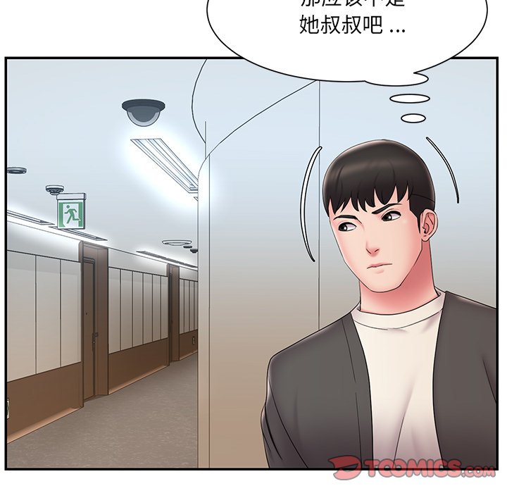 男孩没人爱[h漫]韩漫全集-男孩没人爱-第26章无删减无遮挡章节图片 
