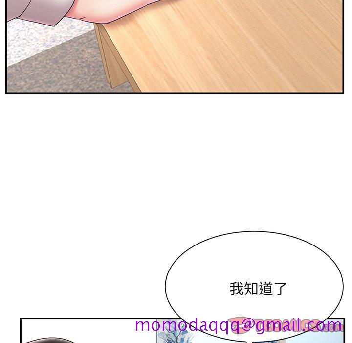 男孩没人爱[h漫]韩漫全集-男孩没人爱-第26章无删减无遮挡章节图片 