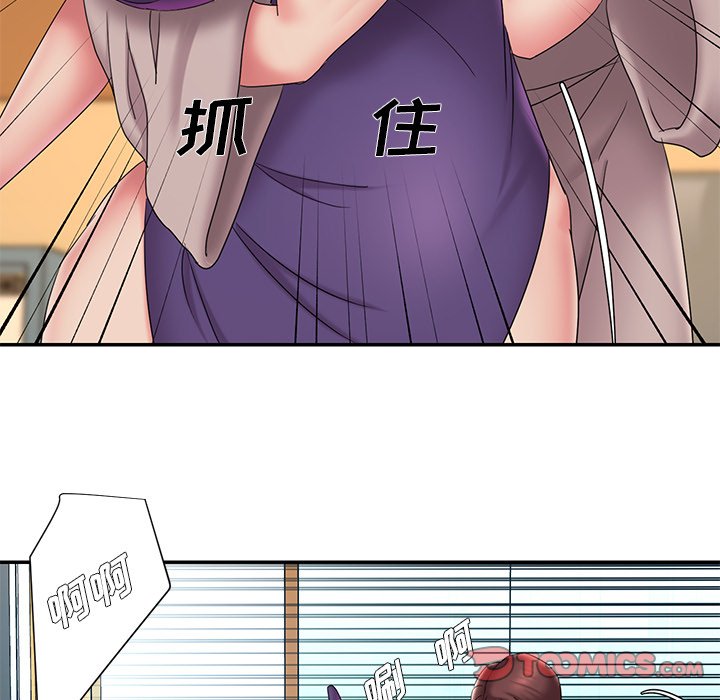 男孩没人爱[h漫]韩漫全集-男孩没人爱-第27章无删减无遮挡章节图片 