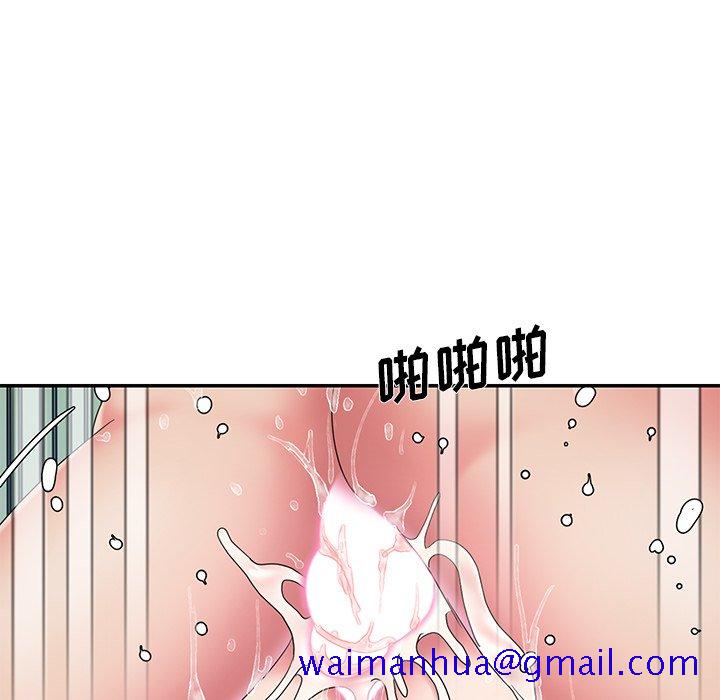 男孩没人爱[h漫]韩漫全集-男孩没人爱-第27章无删减无遮挡章节图片 
