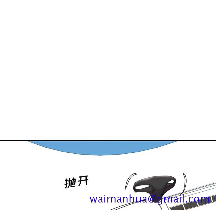 男孩没人爱[h漫]韩漫全集-男孩没人爱-第27章无删减无遮挡章节图片 