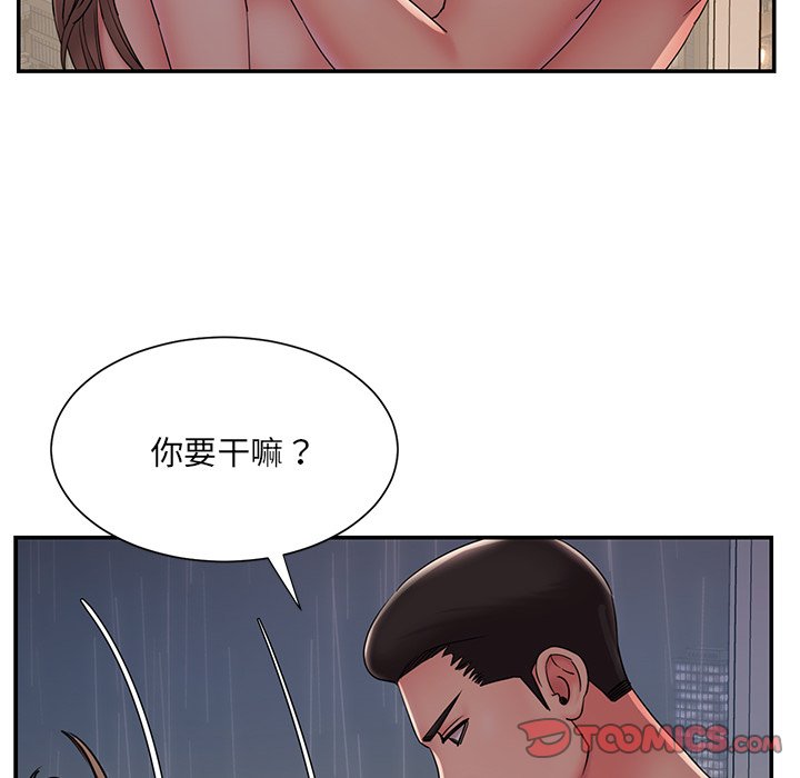 男孩没人爱[h漫]韩漫全集-男孩没人爱-第27章无删减无遮挡章节图片 
