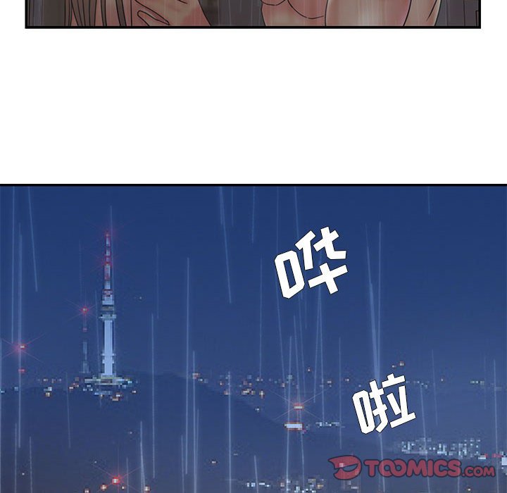男孩没人爱[h漫]韩漫全集-男孩没人爱-第28章无删减无遮挡章节图片 