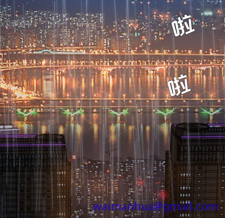 男孩没人爱[h漫]韩漫全集-男孩没人爱-第28章无删减无遮挡章节图片 