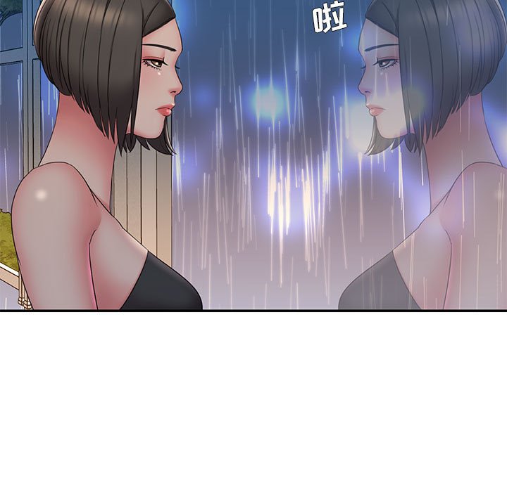 男孩没人爱[h漫]韩漫全集-男孩没人爱-第28章无删减无遮挡章节图片 