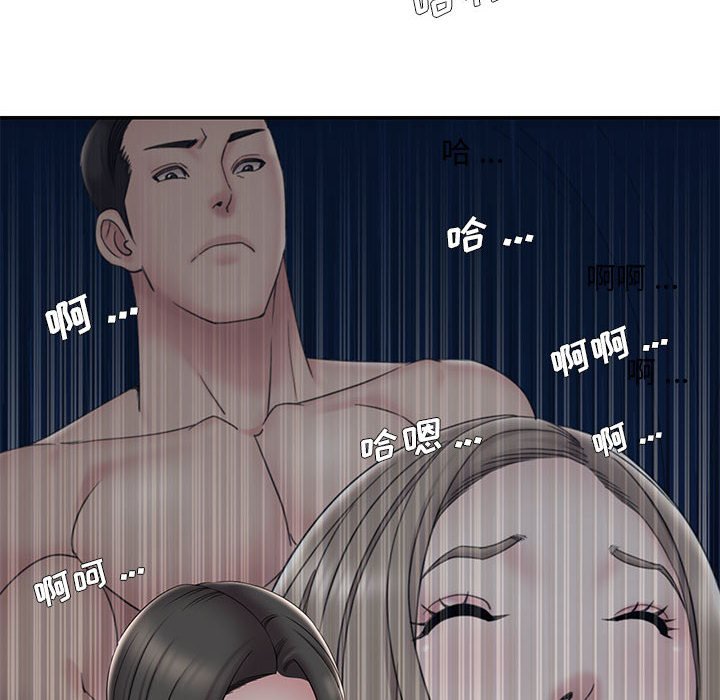 男孩没人爱[h漫]韩漫全集-男孩没人爱-第28章无删减无遮挡章节图片 