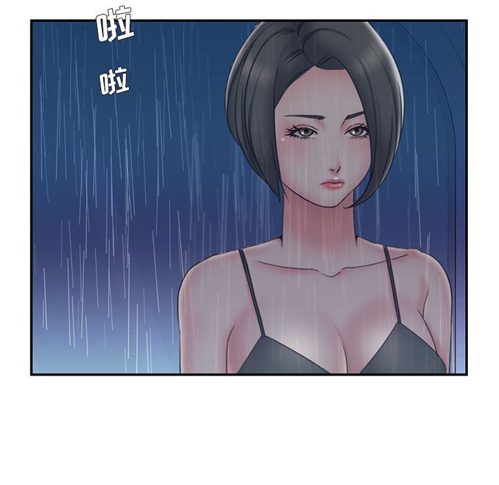 男孩没人爱[h漫]韩漫全集-男孩没人爱-第28章无删减无遮挡章节图片 