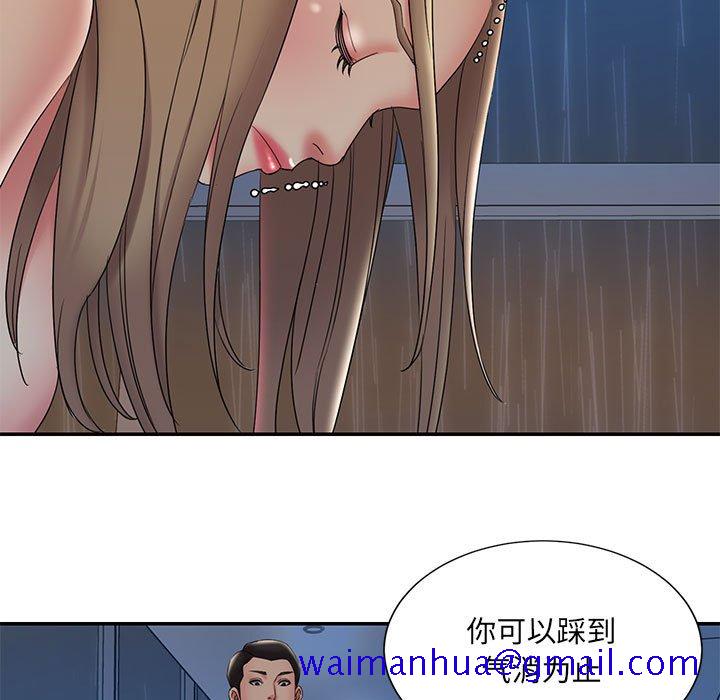 男孩没人爱[h漫]韩漫全集-男孩没人爱-第28章无删减无遮挡章节图片 