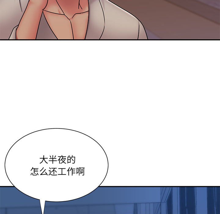 男孩没人爱[h漫]韩漫全集-男孩没人爱-第29章无删减无遮挡章节图片 