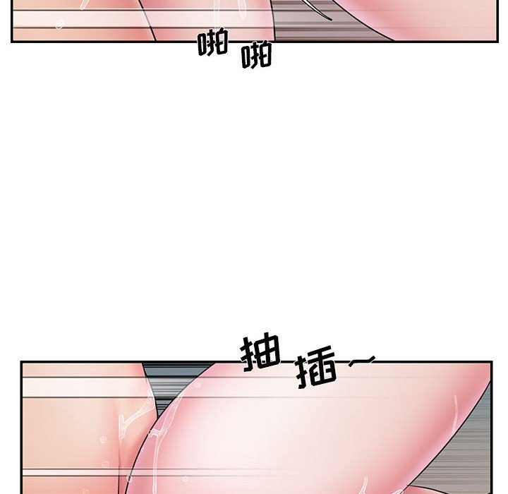 男孩没人爱[h漫]韩漫全集-男孩没人爱-第29章无删减无遮挡章节图片 