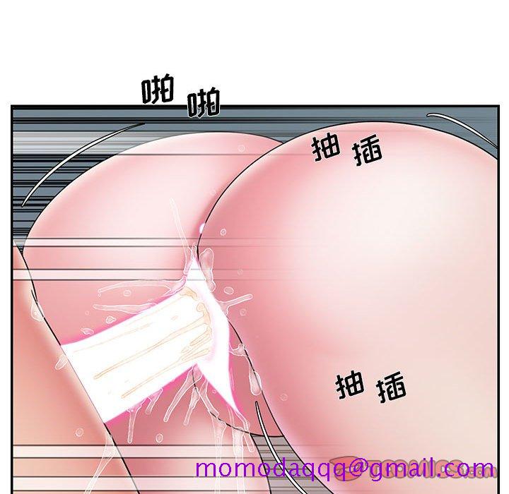 男孩没人爱[h漫]韩漫全集-男孩没人爱-第29章无删减无遮挡章节图片 
