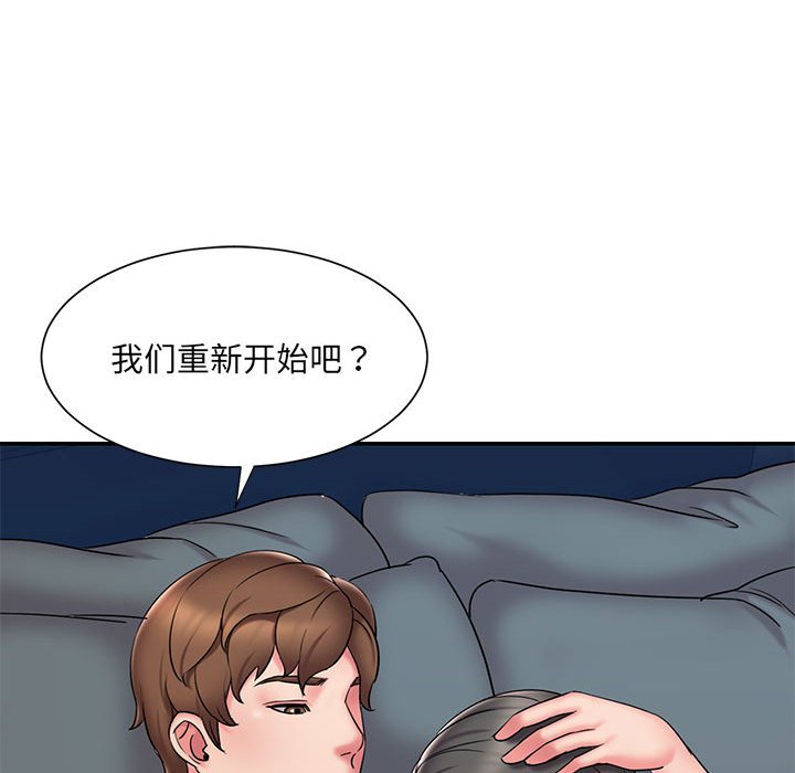 男孩没人爱[h漫]韩漫全集-男孩没人爱-第29章无删减无遮挡章节图片 