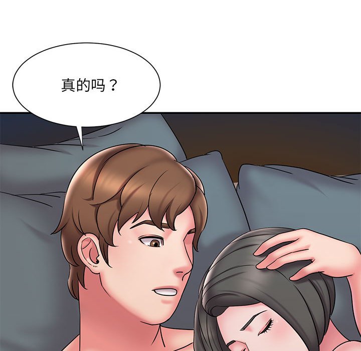 男孩没人爱[h漫]韩漫全集-男孩没人爱-第29章无删减无遮挡章节图片 