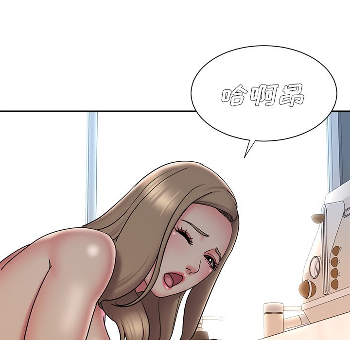 男孩没人爱[h漫]韩漫全集-男孩没人爱-第30章无删减无遮挡章节图片 