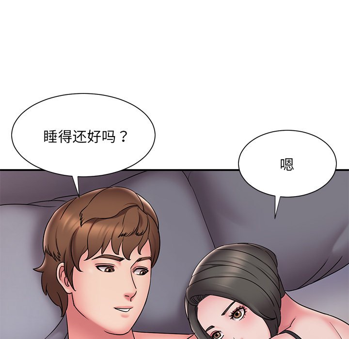 男孩没人爱[h漫]韩漫全集-男孩没人爱-第30章无删减无遮挡章节图片 