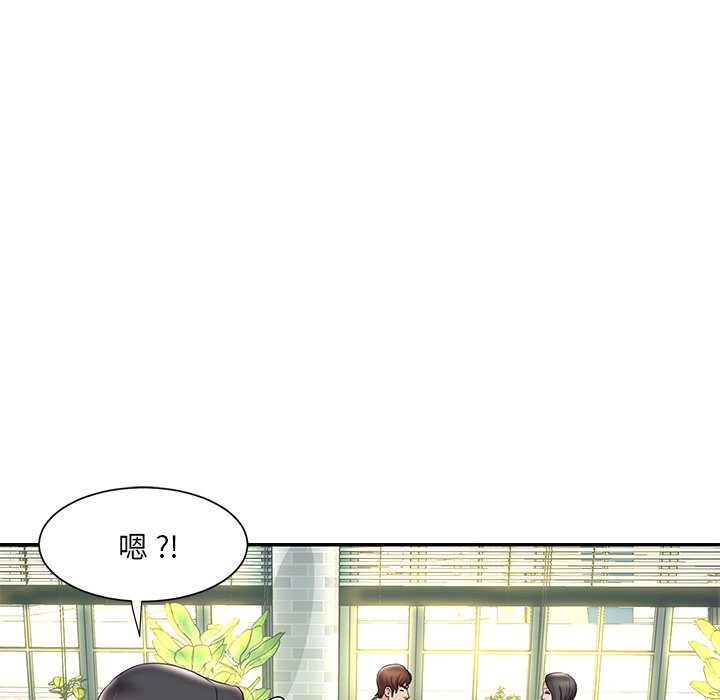 男孩没人爱[h漫]韩漫全集-男孩没人爱-第30章无删减无遮挡章节图片 