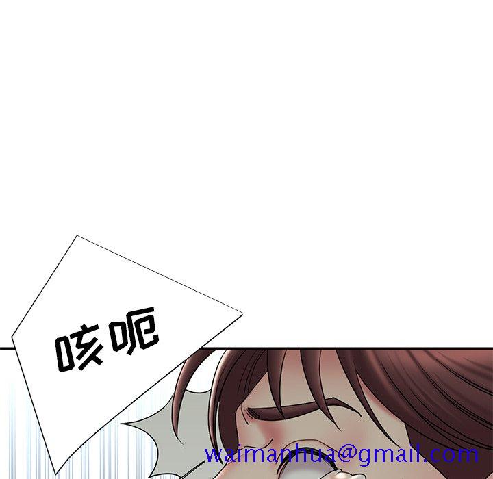 男孩没人爱[h漫]韩漫全集-男孩没人爱-第30章无删减无遮挡章节图片 